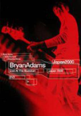 Bryan Adams: Live at the Budokan (видео)