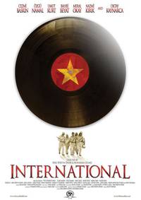 Постер Интернационал