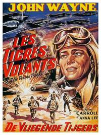 Постер Летающие тигры