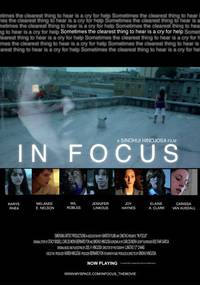 Постер In Focus