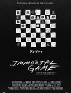 Immortal Game