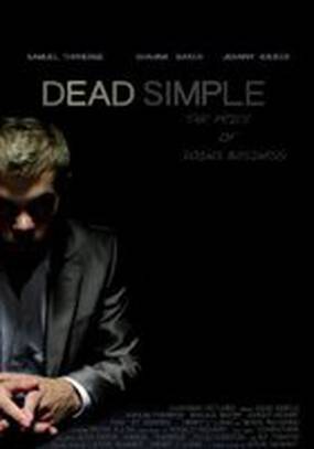 Dead Simple