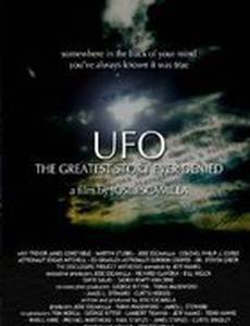 UFO: The Greatest Story Ever Denied (видео)