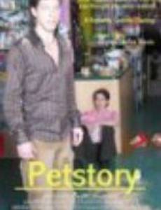 Petstory
