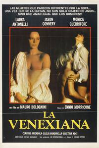 Постер Венецианка