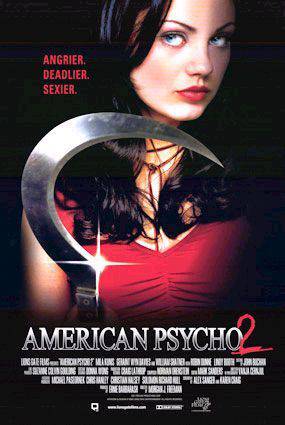 Американский психопат 2: Стопроцентная американка (видео)