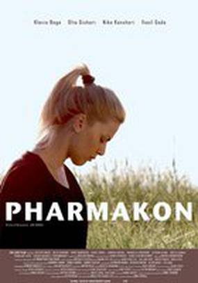 Pharmakon