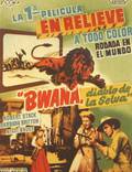 Постер из фильма "Bwana Devil" - 1
