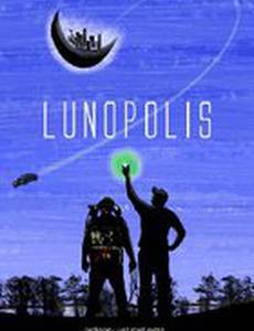 Lunopolis (видео)