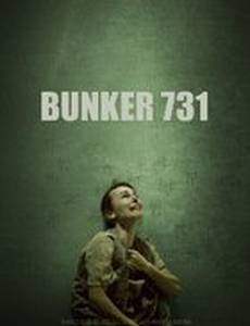 Bunker 731