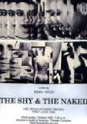 The Shy and the Naked