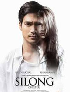 Silong