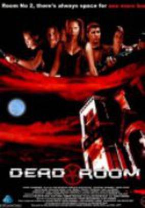 Dead Room