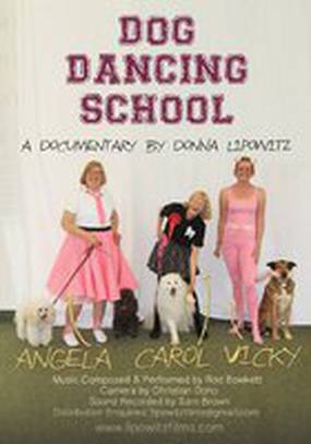 Dog Dancing School