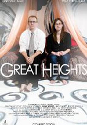 Great Heights