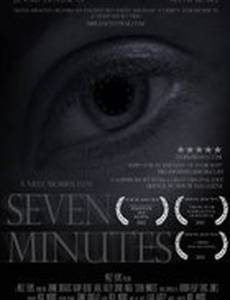 Seven Minutes