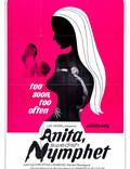 Постер из фильма "Анита: Дневник девушки-подростка" - 1