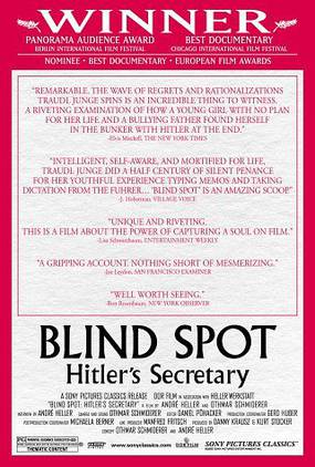 Темное пятно – секретарша Гитлера