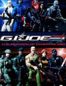 G.I. Joe: Вторжение на остров Кобры