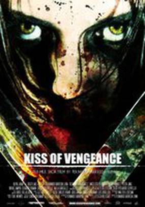 Kiss of Vengeance