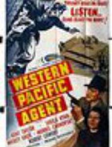 Western Pacific Agent