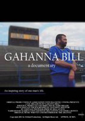 Gahanna Bill