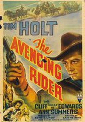 The Avenging Rider