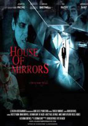 House of Mirrors