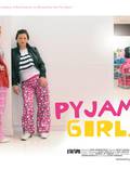 Постер из фильма "Девочки в пижамах" - 1