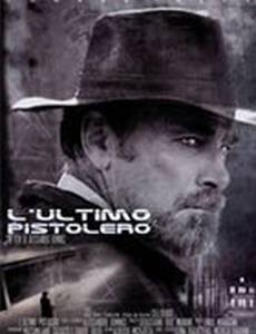 L'ultimo pistolero