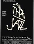 Постер из фильма "Весь этот джаз" - 1