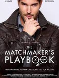 The Matchmaker's Playbook