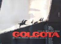 Постер Голгофа