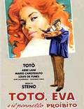 Постер из фильма "Тото в Мадриде" - 1