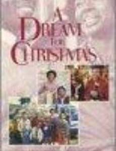 A Dream for Christmas