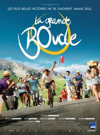 Постер Тур де Шанс