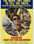 Постер из фильма "Гвиана: Преступление века" - 1