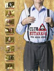 Club eutanasia