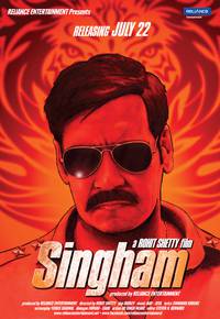 Постер Сингам
