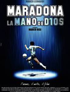 Марадона: Рука Бога