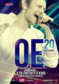 Постер OE.20 LIVE IN KYIV