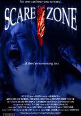 Scare Zone