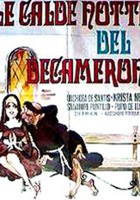 Le calde notti del Decameron