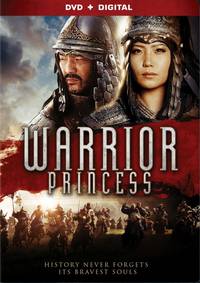Постер Принцесса-воин
