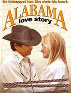 История любви в Алабаме