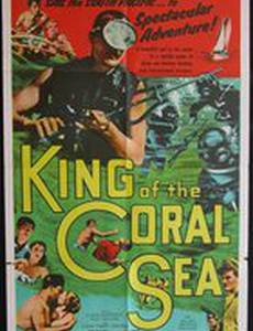 King of the Coral Sea