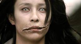 Кадр из фильма "Женщина с разрезанным ртом" - 1