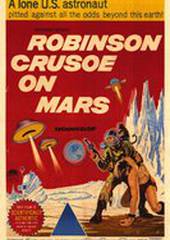 Робинзон Крузо на Марсе