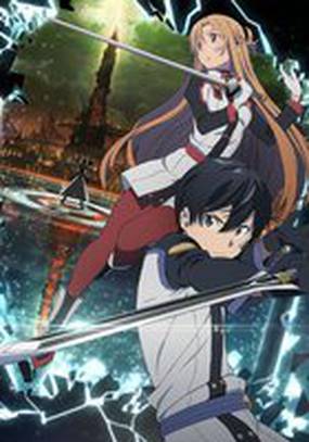 Gekijo-ban Sword Art Online: Ordinal Scale