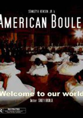 American Boule'